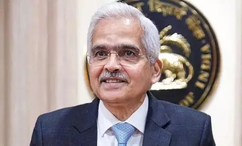 RBI Governor शक्तिकांत दास अस्पताल में भर्ती RBI Governor शक्तिकांत दास अस्पताल में भर्ती