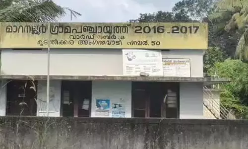 आंगनवाड़ी में बच्चा गिरकर घायल होने की घटना: शिक्षिका-सहायिका के खिलाफ मामला दर्ज