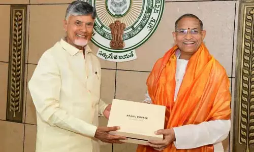 Andhra Pradesh CM Naidu: युवाओं में नैतिक मूल्यों को स्थापित करने की आवश्यकता Andhra Pradesh CM Naidu: युवाओं में नैतिक मूल्यों को स्थापित करने की आवश्यकता