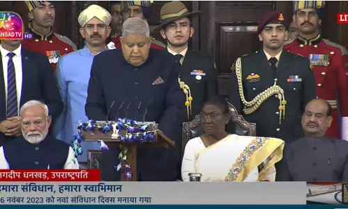 संसद में संविधान पर जॉइंट सेशन LIVE: उपराष्ट्रपति धनखड़-लोकसभा स्पीकर ने संसद के संयुक्त संत्र को संबोधित किया संसद में संविधान पर जॉइंट सेशन LIVE: उपराष्ट्रपति धनखड़-लोकसभा स्पीकर ने संसद के संयुक्त संत्र को संबोधित किया