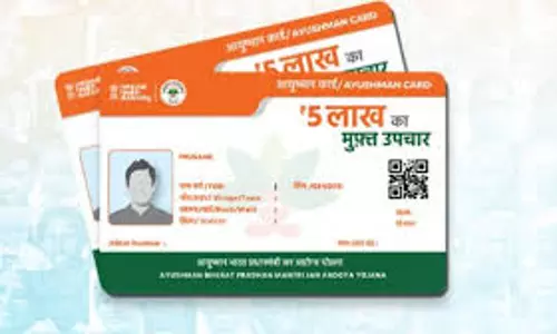 Muzaffarpur: 70 वर्ष से अधिक के सभी लोगों का बनेगा आयुष्मान कार्ड Muzaffarpur: 70 वर्ष से अधिक के सभी लोगों का बनेगा आयुष्मान कार्ड