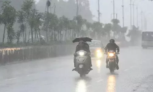 Andhra Pradesh में अगले चार दिनों तक भारी बारिश की संभावना Andhra Pradesh में अगले चार दिनों तक भारी बारिश की संभावना