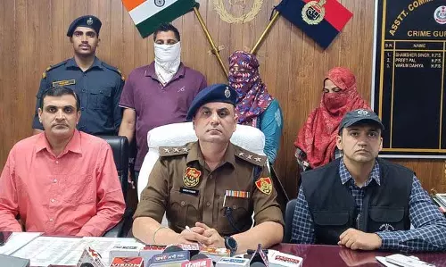 Haryana : पीजी संचालक की हत्या के आरोप में तीन गिरफ्तार Haryana : पीजी संचालक की हत्या के आरोप में तीन गिरफ्तार