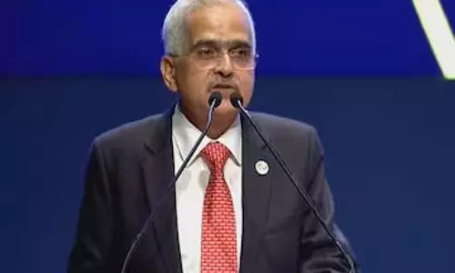 RBI Governor शक्तिकांत दास अस्पताल में भर्ती RBI Governor शक्तिकांत दास अस्पताल में भर्ती