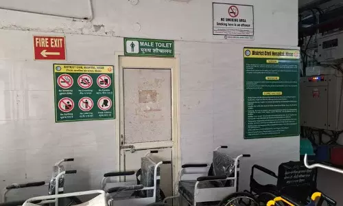 Haryana :  निचले इलाके में स्थित हिसार सिविल अस्पताल को सीवर लाइन जाम होने की समस्या