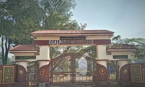 Assam : गोलपारा कॉलेज ने देशभक्ति के जोश के साथ मनाया 76वां एनसीसी स्थापना दिवस Assam : गोलपारा कॉलेज ने देशभक्ति के जोश के साथ मनाया 76वां एनसीसी स्थापना दिवस