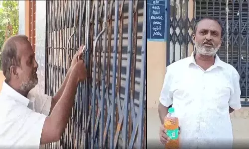 अमरचिंता में MPDO कार्यालय में तनाव, मकान मालिक ने कार्यालय पर ताला जड़ा अमरचिंता में MPDO कार्यालय में तनाव, मकान मालिक ने कार्यालय पर ताला जड़ा