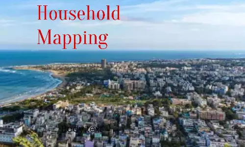 Visakhapatnam ने घरेलू मानचित्रण के लिए मोबाइल ऐप पेश किया Visakhapatnam ने घरेलू मानचित्रण के लिए मोबाइल ऐप पेश किया
