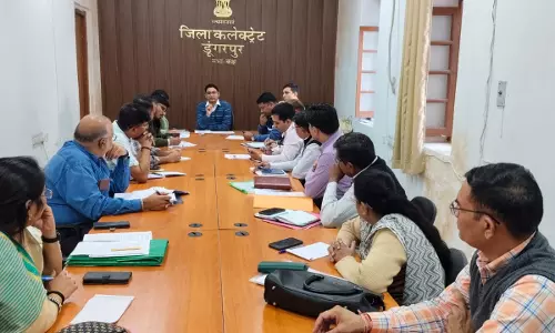 Dungarpur: राज्य सरकार के एक वर्ष का कार्यकाल पूर्ण होने पर 12 से 15 दिसंबर विविध कार्यक्रम Dungarpur: राज्य सरकार के एक वर्ष का कार्यकाल पूर्ण होने पर 12 से 15 दिसंबर विविध कार्यक्रम