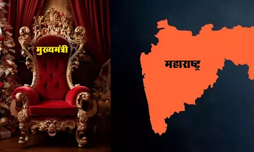 महाराष्ट्र के CM और उनका कार्यकाल: महाराष्ट्र में अब तक कितने CM रहे ? महाराष्ट्र के CM और उनका कार्यकाल: महाराष्ट्र में अब तक कितने CM रहे ?