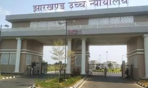 झारखंड हाईकोर्ट ने पशु चिकित्सकों की रिटायरमेंट की उम्र 65 वर्ष करने का दिया आदेश झारखंड हाईकोर्ट ने पशु चिकित्सकों की रिटायरमेंट की उम्र 65 वर्ष करने का दिया आदेश