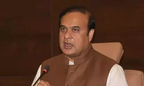 प्रधानमंत्री मोदी फरवरी में Assam के व्यापार शिखर सम्मेलन का उद्घाटन प्रधानमंत्री मोदी फरवरी में Assam के व्यापार शिखर सम्मेलन का उद्घाटन