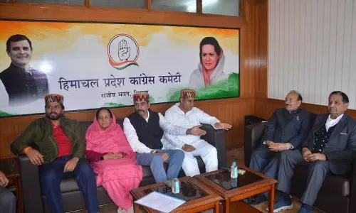 कांग्रेस प्रमुख प्रतिभा की शक्तियों में कटौती का कोई प्रयास नहीं: AICC secretary