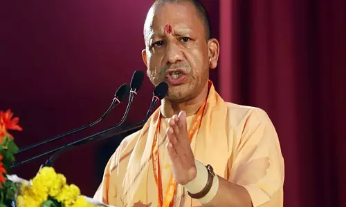 UP CM योगी 238 करोड़ रुपये की स्वच्छता, सुरक्षा पहल का उद्घाटन करेंगे UP CM योगी 238 करोड़ रुपये की स्वच्छता, सुरक्षा पहल का उद्घाटन करेंगे