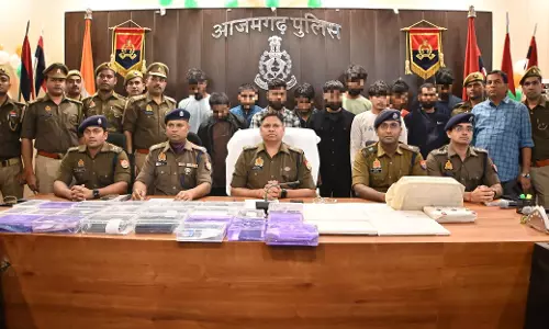 आजमगढ़ पुलिस ने साइबर ठगी करने वाले अंतरराष्ट्रीय संगठित गैंग का पर्दाफाश किया, 11 आरोपी गिरफ्तार आजमगढ़ पुलिस ने साइबर ठगी करने वाले अंतरराष्ट्रीय संगठित गैंग का पर्दाफाश किया, 11 आरोपी गिरफ्तार