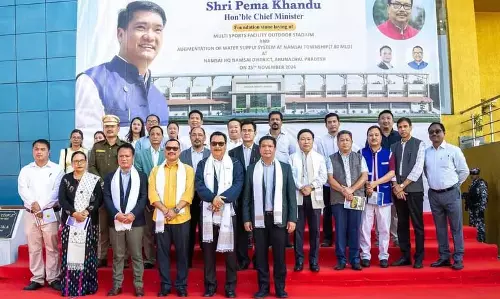 Arunachal : खांडू ने नामसाई जिले को उत्कृष्टता केंद्र बनाने का संकल्प लिया