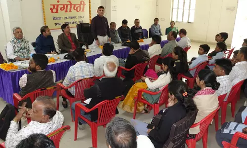 Bundi: 75 वें संविधान दिवस पर सूचना केंद्र में जिला प्रदर्शनी एवं संगोष्ठी