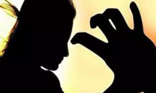 वन अधिकारी ने किया शारीरिक प्रताड़ना, महिला रेंजर का गंभीर आरोप