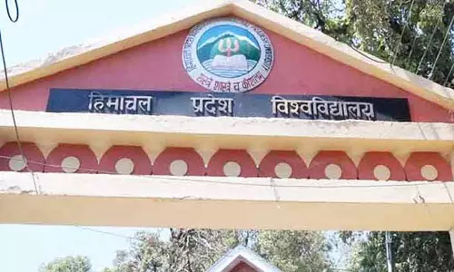 HPU ने रिक्त बीएड सीटों को भरने के लिए आवेदन आमंत्रित किए