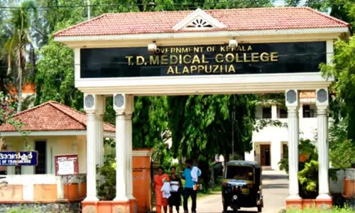 Alappuzha में बुखार से 17 साल की लड़की की मौत, 5 महीने की थी गर्भवती