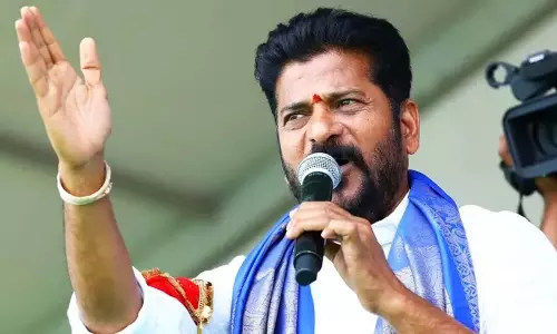 Telangana जाति सर्वेक्षण का 92 प्रतिशत काम पूरा हो गया- सीएम रेवंत रेड्डी Telangana जाति सर्वेक्षण का 92 प्रतिशत काम पूरा हो गया- सीएम रेवंत रेड्डी