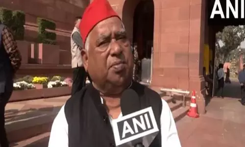 SP MP अवधेश प्रसाद ने संविधान दिवस पर लोगों को बधाई दी SP MP अवधेश प्रसाद ने संविधान दिवस पर लोगों को बधाई दी