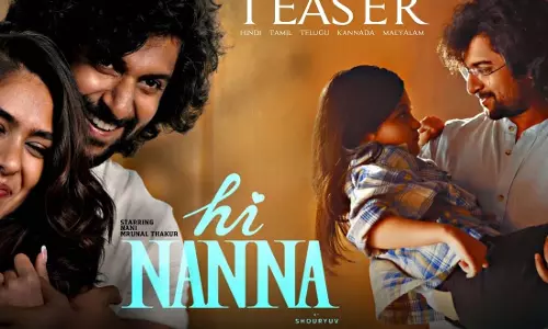 Nani: नानी की सुपरहिट फिल्म.. एक बार फिर अंतरराष्ट्रीय मंच पर