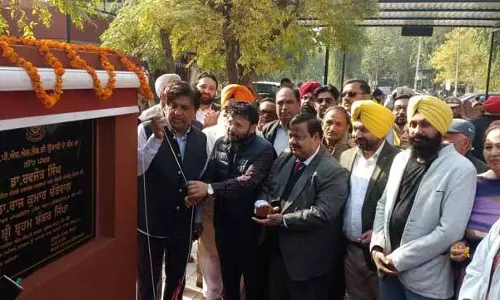 Jalandhar: सार्वजनिक स्वास्थ्य प्रयोगशाला की आधारशिला रखी गई