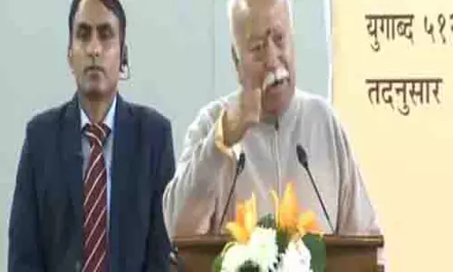 विज्ञान की अपनी सीमाएं हैं, यह मानना ​​गलत है कि इसकी सीमाओं से परे कुछ भी मौजूद नहीं: Mohan Bhagwat