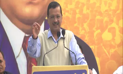 केजरीवाल ने BJP पर झुग्गी पर्यटन का आरोप लगाया, कहा- आप ने देश को शासन का मॉडल दिया केजरीवाल ने BJP पर झुग्गी पर्यटन का आरोप लगाया, कहा- आप ने देश को शासन का मॉडल दिया