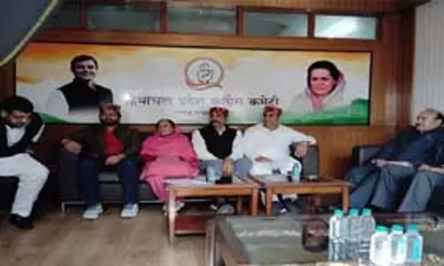 Shimla: जमीनी कार्यकर्ताओं को प्रदेश कांग्रेस में पदाधिकारी बनाया जाएगा Shimla: जमीनी कार्यकर्ताओं को प्रदेश कांग्रेस में पदाधिकारी बनाया जाएगा