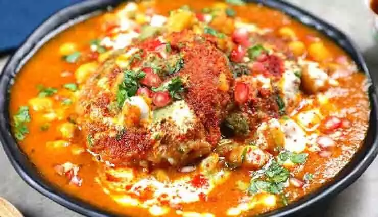 Aloo Tikki Chaat:  चटपटे स्वाद का लें लुत्फ