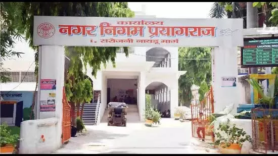 200 बिस्तरों वाले सुपर स्पेशियलिटी अस्पताल की योजना, PMC naini