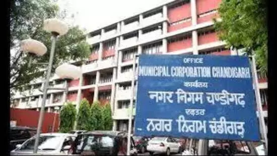 Chandigarh MC: 18 दिसंबर को शहर के प्रमुख उद्यानों में कियोस्क किराए पर देगा