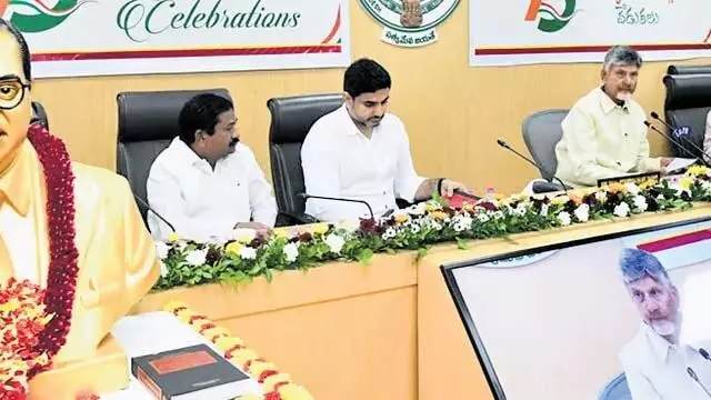 Andhra Pradesh CM ने लोगों से कहा संविधान की भावना को बनाए रखें