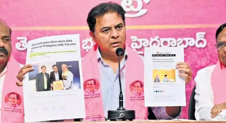 KT Rama Rao: बीआरएस सरकार ने कभी अडानी समूह को प्रोत्साहित नहीं किया