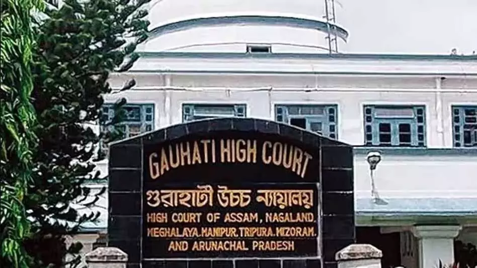 Assam : गुवाहाटी उच्च न्यायालय ने ऑनलाइन ट्रेडिंग घोटाले में पांच लोगों को जमानत दी