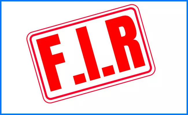 पार्षद कामरान अंसारी के सहयोगी के खिलाफ FIR दर्ज, धोखाधड़ी का लगा आरोप