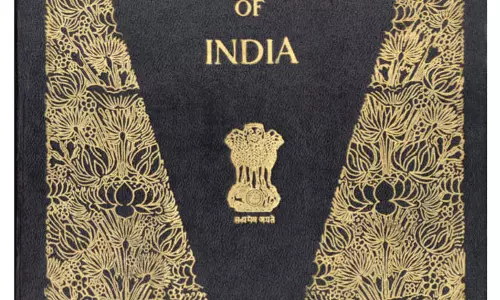 मैथिली भाषा में संविधान के विमोचन पर जताई खुशी मैथिली भाषा में संविधान के विमोचन पर जताई खुशी