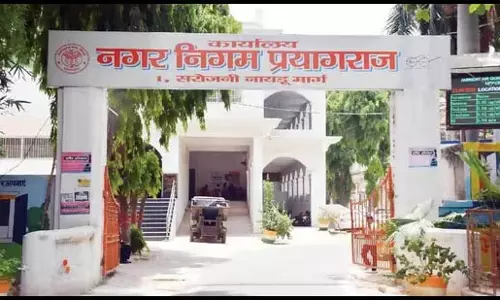 200 बिस्तरों वाले सुपर स्पेशियलिटी अस्पताल की योजना, PMC naini