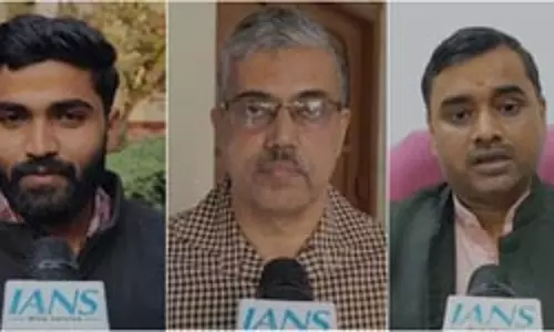 संसद में संस्कृत और मैथिली में संविधान की प्रतियां प्रस्तुत होने पर बीएचयू में खुशी का माहौल संसद में संस्कृत और मैथिली में संविधान की प्रतियां प्रस्तुत होने पर बीएचयू में खुशी का माहौल