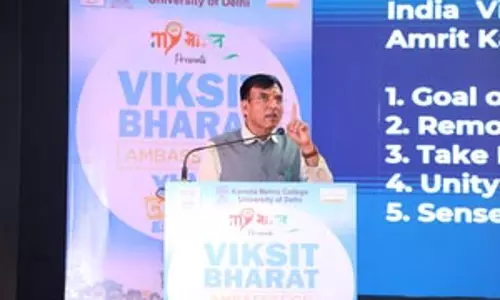 खेल मंत्री ने ‘विकसित भारत’ को प्राप्त करने में युवाओं की भूमिका पर दिया जोर