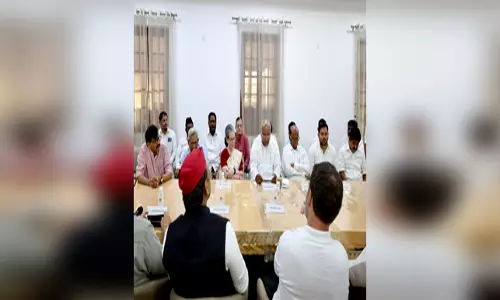 इंडिया ब्लॉक के फ्लोर लीडर्स की बैठक आज, कई अहम मुद्दों पर होगी चर्चा इंडिया ब्लॉक के फ्लोर लीडर्स की बैठक आज, कई अहम मुद्दों पर होगी चर्चा