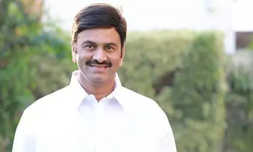Andhra: आरआरआर को हिरासत में प्रताड़ित करने के आरोप में पूर्व सीआईडी एएसपी गिरफ्तार Andhra: आरआरआर को हिरासत में प्रताड़ित करने के आरोप में पूर्व सीआईडी एएसपी गिरफ्तार