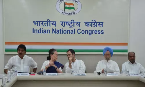 कांग्रेस कार्यसमिति की बैठक 29 नवंबर को