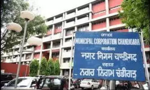 Chandigarh MC: 18 दिसंबर को शहर के प्रमुख उद्यानों में कियोस्क किराए पर देगा