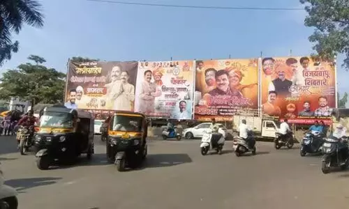 Election नतीजों के बमुश्किल कुछ दिन बाद ही शहर भर में होर्डिंग्स Election नतीजों के बमुश्किल कुछ दिन बाद ही शहर भर में होर्डिंग्स