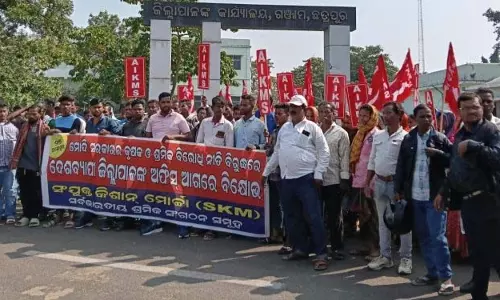 गंजम जिले में किसानों और मजदूरों ने किया विरोध प्रदर्शन