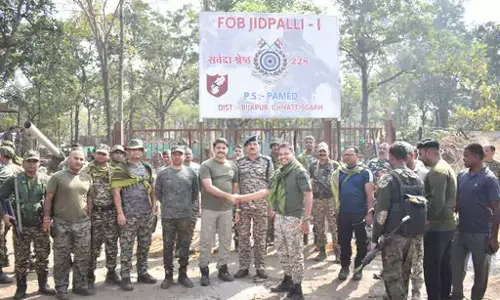 नक्सलियों का गढ़ जिड़पल्ली में नया पुलिस कैंप स्थापित नक्सलियों का गढ़ जिड़पल्ली में नया पुलिस कैंप स्थापित