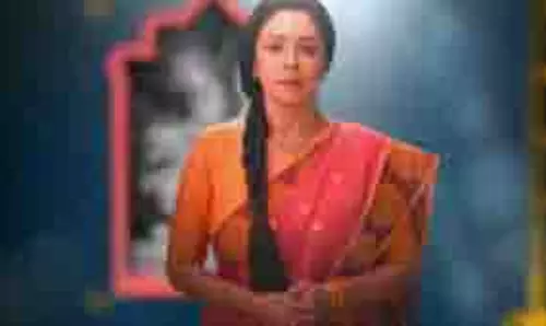 Anupama: सीरियल में हुई नए किरदार की एंट्री, बदलेगी अनुपमा और राही की जिंदगी Anupama: सीरियल में हुई नए किरदार की एंट्री, बदलेगी अनुपमा और राही की जिंदगी